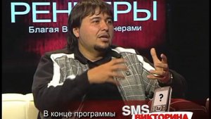 Максим Максимов отвечает на вопросы
