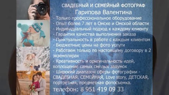 ФОТОСЪЕМКА НОВОРОЖДЕННЫХ МАЛЫШЕЙ