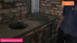 уч очок тандыр менен.печки для казана,с тадыром!!!