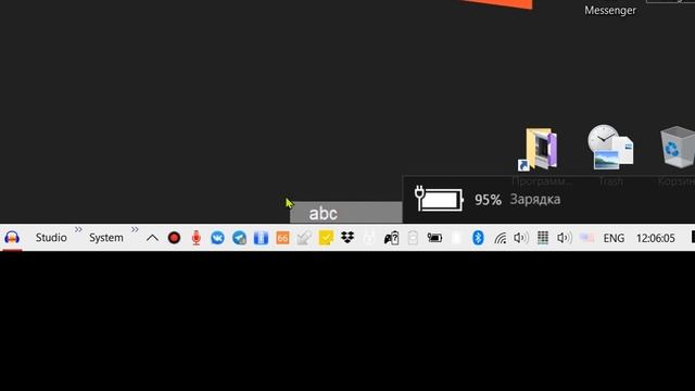 Наэкранный индикатор Caps и Num Lock для Windows смотреть онлайн