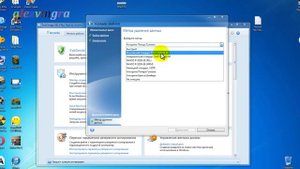 Безопасное удаление данных программой Acronis True Image