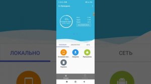 КАК РАСПАКОВАТЬ ZIP ФАЙЛЫ ДЛЯ МАЙНКРАФТ ПЕ