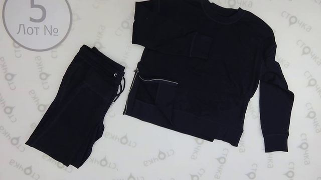 Primark" Sport cotton 5 ,Цена за кг.: 24.3 евро ,сток одежда оптом смотреть онлайн