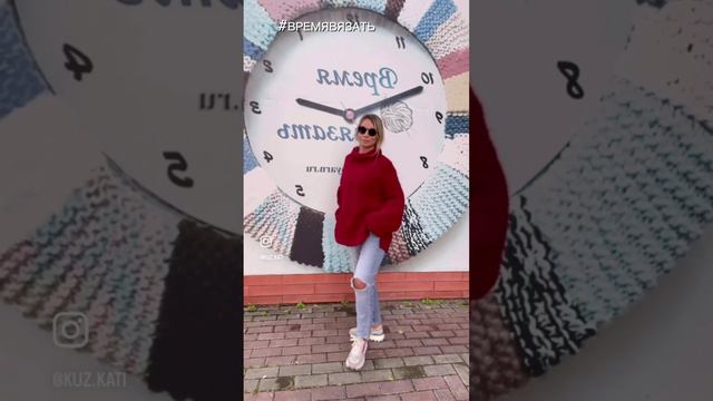 Свитер меланжевый (МК №32) смотреть онлайн