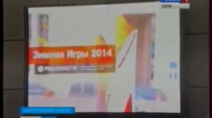 Автозаправочный комплекс  «Роснефть»
