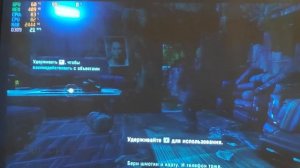 Тест в играх i3-530 и GeForce 9800 GT