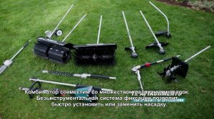 Система LXT Makita