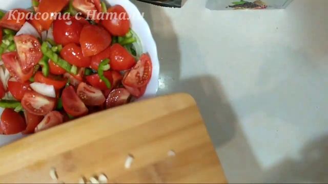 ПОМИДОРЫ хоть К ШАШЛЫКУ, хоть К ПЮРЕШКЕ. Помидоры ПО-КОРЕЙСКИ.