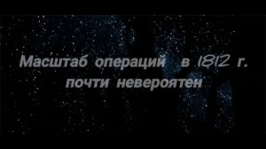 ВРАГИ НАВЕКИ | Как Великобритания всегда воевала с Россией на прот