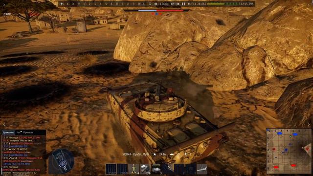 Ядерка на Об.279 или почему нужно играть до конца в War Thunder. смотреть онлайн