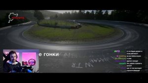 ВЫБОР ШИН ПОВЛИЯЛ НА ИСХОД ГОНКИ