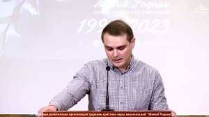 А ведь Я тебя просто помиловал