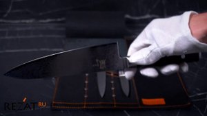 Набор ножей для кухни Yaxell Ran поварская тройка в сумке-скрутке от Rezat.Ru