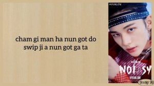 Stray Kids - Silent Cry Easy Lyrics