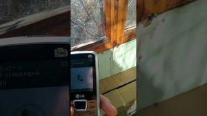 Как вызвать скорую через МТС??? Да никак!!!