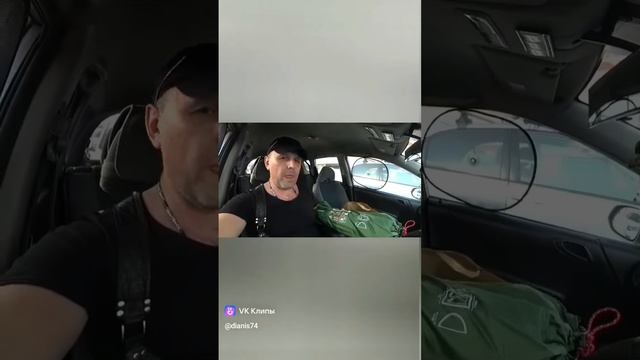 Палатка из Спортмастера. смотреть онлайн