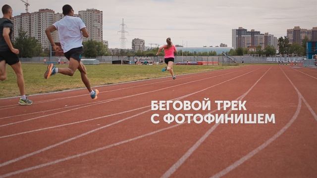 Стадион ЦФКСИЗ Московского района