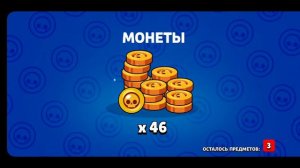 ЗАШЁЛ В ИГРУ , А ТУТ ХАЛЯВА😱😱😱😱