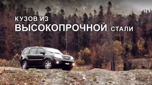 Honda Pilot 2013: обзор