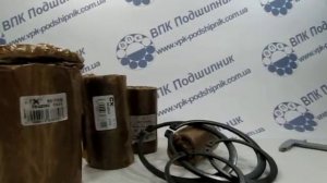 Стопорные кольца на вал Z с диаметрами от 3 мм до 180 мм