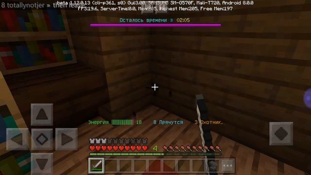 The-Hive сервер на майнкрафт пе