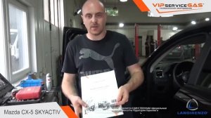 Mazda cx 5 194HP 2016 SKYACTIV-Установка ГБО ВИПсервисГАЗ Харьков (газ на Мазду сх 5 скайактив)