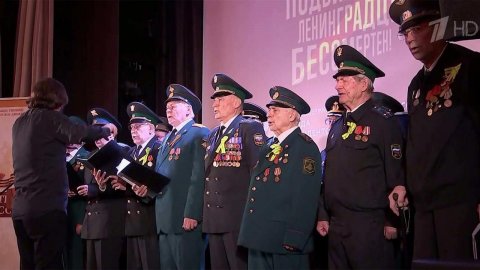 В Санкт-Петербурге стартует всероссийский форум движения "Бессмертный полк"