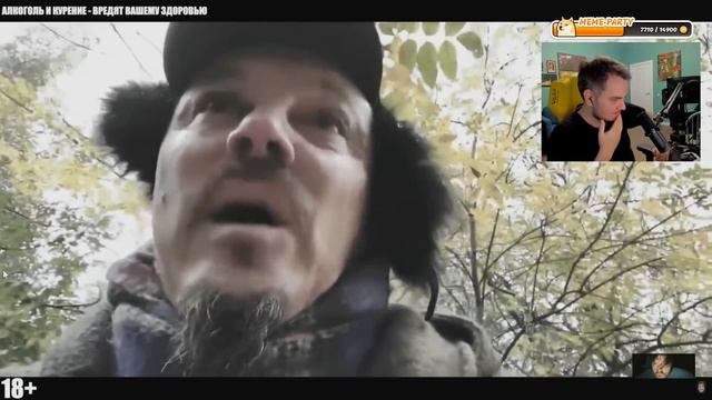 Мэддисон смотрит видосы про Сергея Симонова с канала Андерграунд