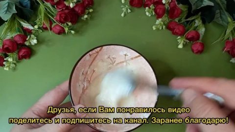 Самые лучшие маски для лица. Омоложивает на 10 лет!?#mask #маскадлялица #маскаотморщин#1