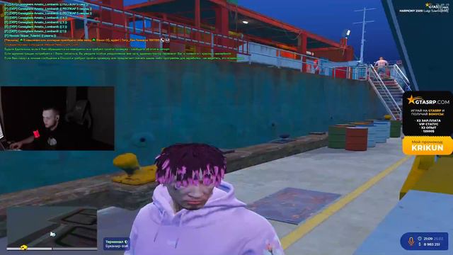 111 Krikunzy смотреть онлайн