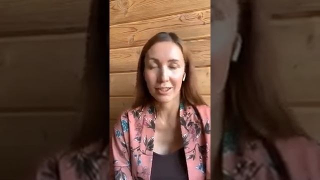 День 5. Часть 2. Детские травмы и эмоции, приводящие к зависимости смотреть онлайн