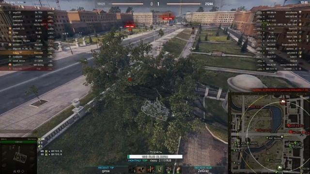 МАКСИМАЛИЗМ и МИНИМАЛИЗМ в WORLD of TANKS смотреть онлайн