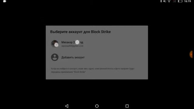 Мало памяти смотреть онлайн