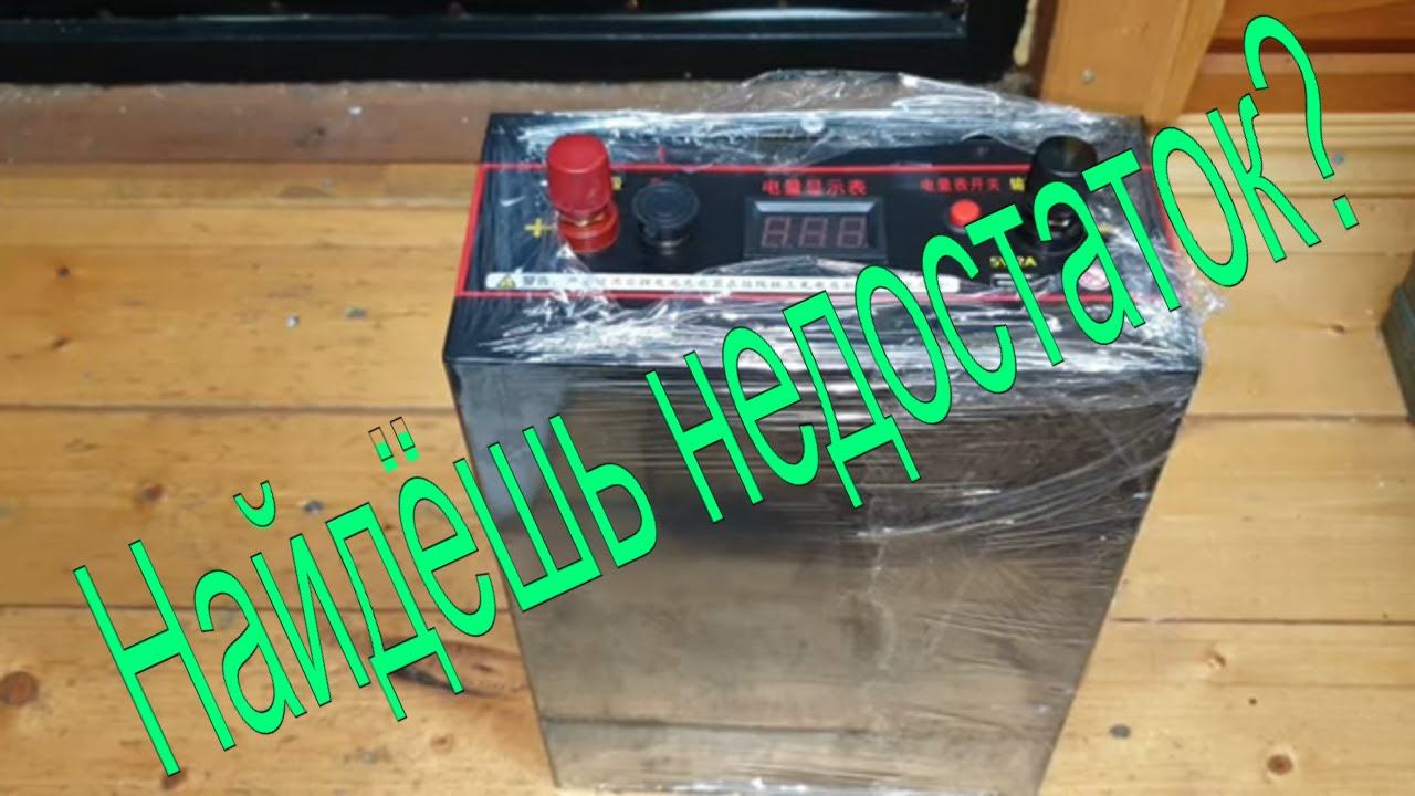 LiFePop4 для лодочного мотора. Пожалуй, самый идеальный. Третья генерация. смотреть онлайн