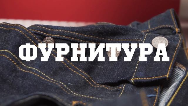 Эти китайские джинсы с Aliexpress уделывают всех? Обзор Sauce Zhan SZ003 смотреть онлайн