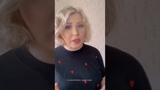 Топ - 5 добавок красоты.