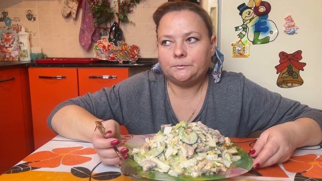 Новогодний салат. Что буду готовить на Новый год. смотреть онлайн