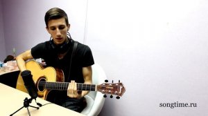 Как играть на гитаре песню Animal I Have Become группы Three Days Grace