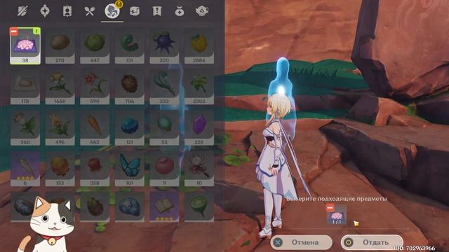 Кито и Кина | Цвет Сакуры | Фантомы Цуруми смотреть онлайн