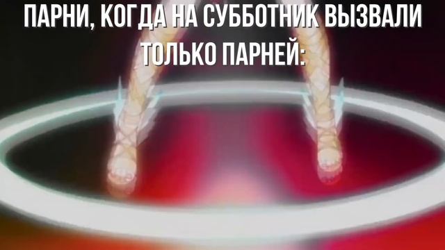 Девушки рядом со мной