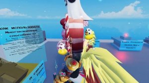 Туториал как получить все камни бесконечности в симуляторе таноса