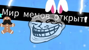 ПОЧЕМУ ШНАПИ ВЫЛЕЗ из ПОРТАЛА МЕМОВ? КОШЕЧКА МАРУСЯ И ШНАПИ Кошечка Маруся #Кошки #Мем #Maxwell мяу