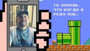 ЛУКАШЕНКО 8-БИТ: уровень БЕЛАРУСЬ для игры Марио | (Супер Лукашарио) - (КОРОТКАЯ ВЕРСИЯ)