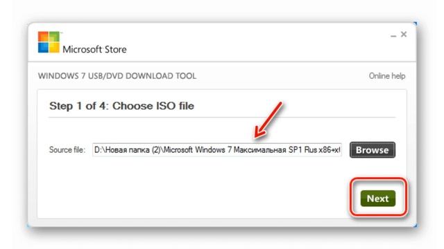 Microsoft windows 7 usb tool. Microsoft windows 7 usb tool