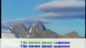 Я иду земными битвами # песня rus