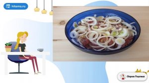 Шашлык в фольге в духовке. Рецепты с фото простые и вкусные