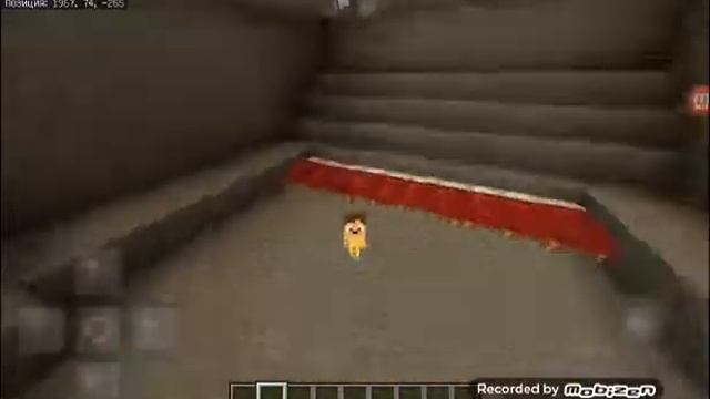 Скины майнкрафт смотреть онлайн