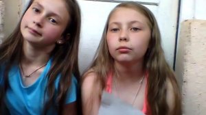 Челлендж : Было/ Не было. С сестрой .❤️❤️❤️