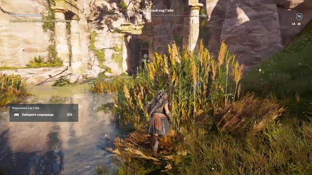 AC Odyssey. DLC (Судьба Атлантиды). Прохождение #4. Встреча с Гекатой