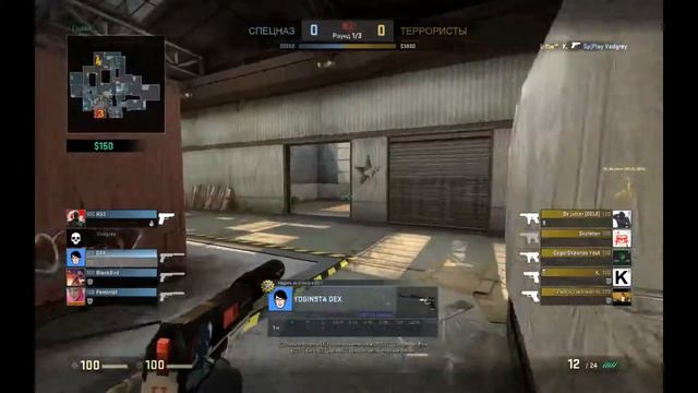 ВАН ТАП И ПРОСТРЕЛ НОУЗУМОМ В ГОЛОВУ В CS GO